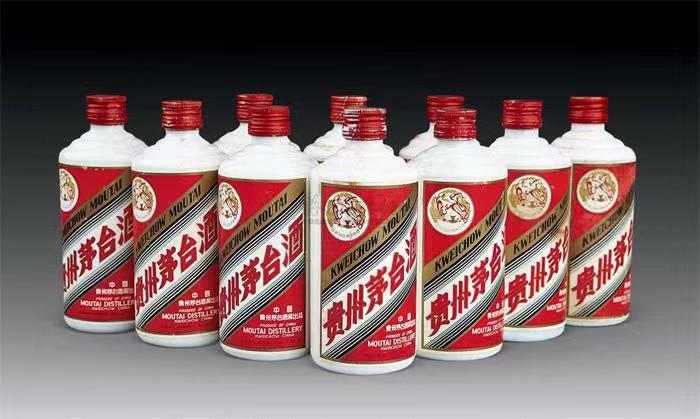 沁园街道茅台酒回收